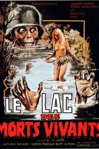 Озеро живых мертвецов (1981)