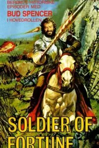 Солдаты удачи (1976)