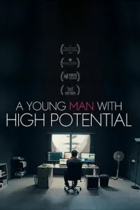 Молодой человек с большим потенциалом (2018)