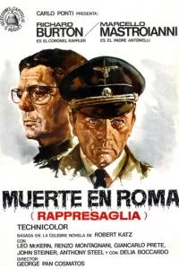 Репрессалии (1973)