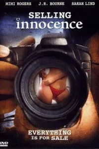 Невинность на продажу (2005)