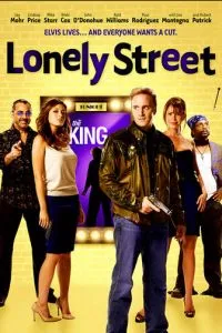 Одинокая улица (2008)