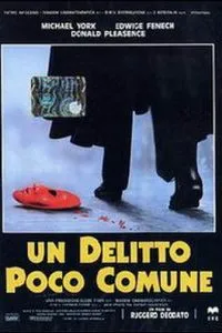 Призрак смерти (1987)