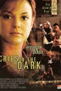 Вопль в темноте (2006)