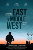 На востоке Среднего Запада (2021)