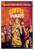 Кофейные войны (2023)