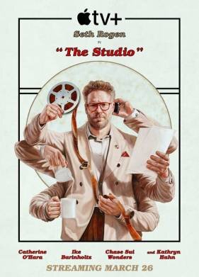 Киностудия