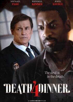 Смертельный ужин