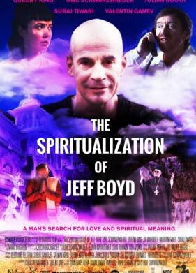 Джефф Бойд одухотворяется