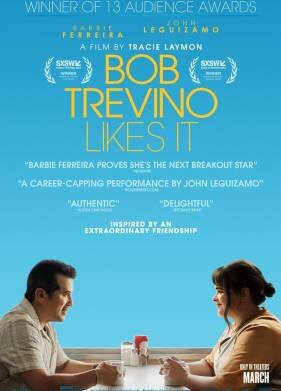 Бобу Тревино это нравится