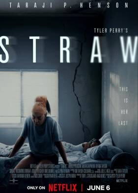 Последняя Капля