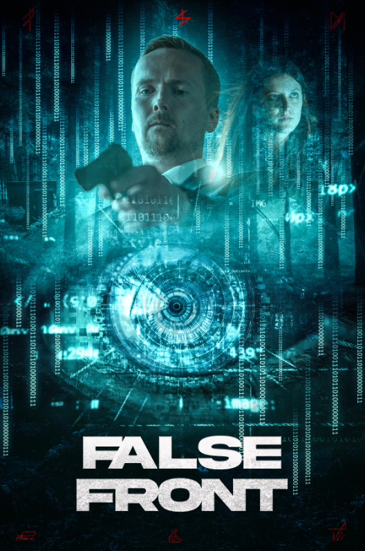 Ложный фронт