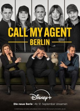 Позвоните моему агенту: Берлин