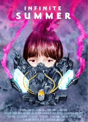 Бесконечное лето