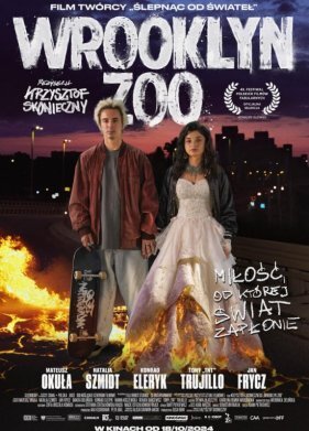 Вруклинский зоопарк