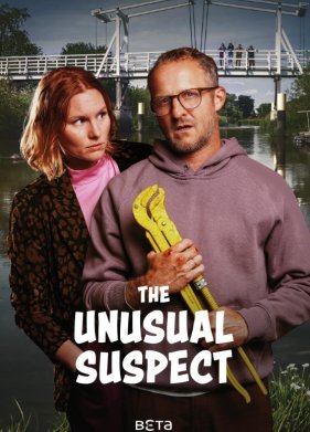 Ночь убийства