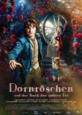 Спящая красавица и проклятие седьмой феи