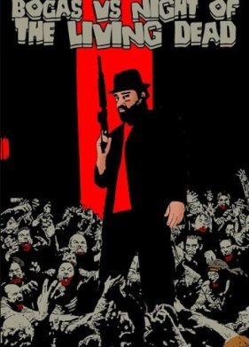 Бокас и ночь живых мертвецов