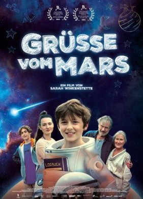 Привет с Марса