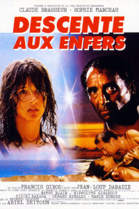  Сошествие в ад 