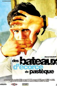  Лодки из арбузных корок 