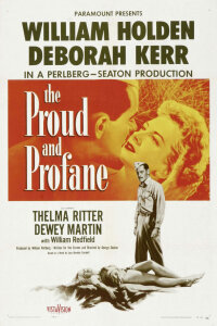  Гордый и светский 