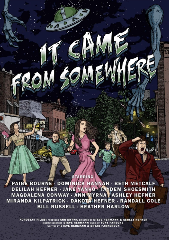 Это появилось откуда-то еще