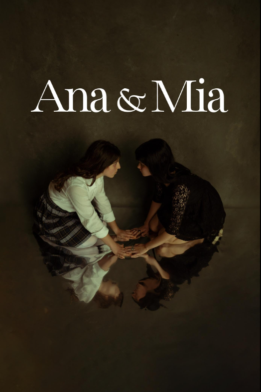 Ана и Мия