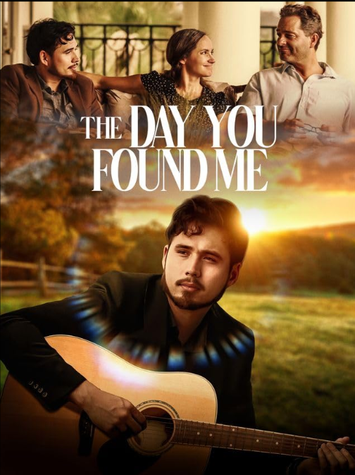 День, когда ты меня нашёл