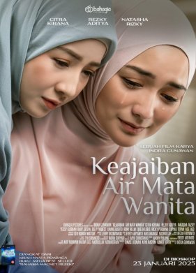 Чудо женских слез