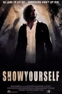  Покажи себя 