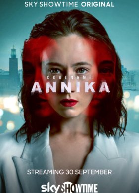 Кодовое имя: Анника