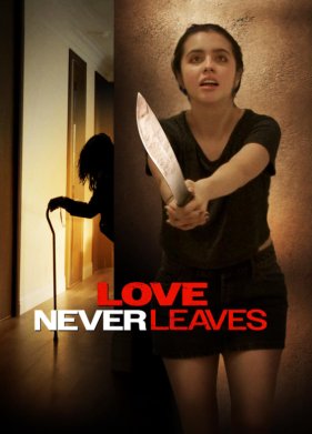 Любовь никогда не уходит