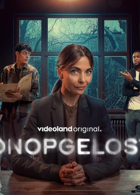 Нераскрытые дела