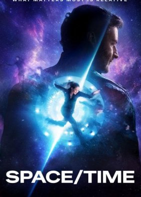 Пространство